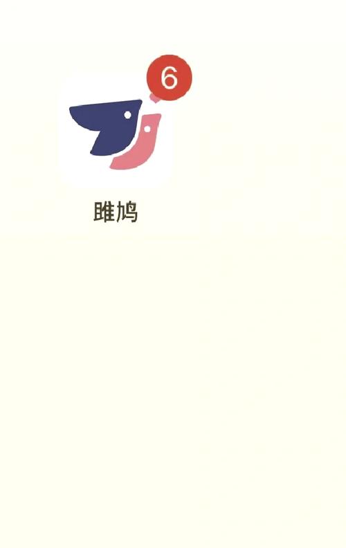 广西等她交友平台