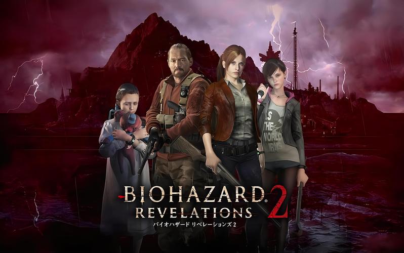 生化危机启示录2苹果版