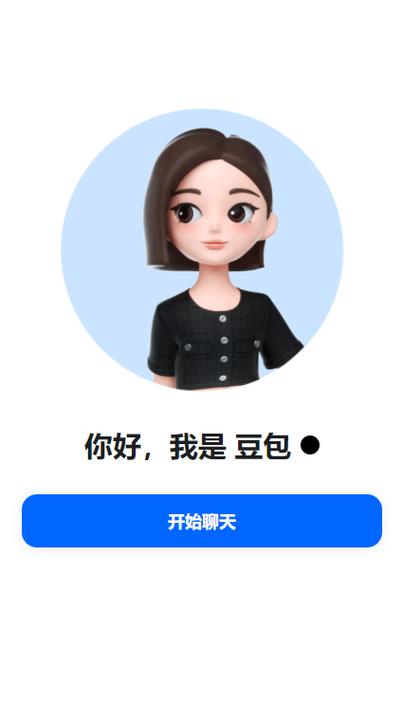 al豆包