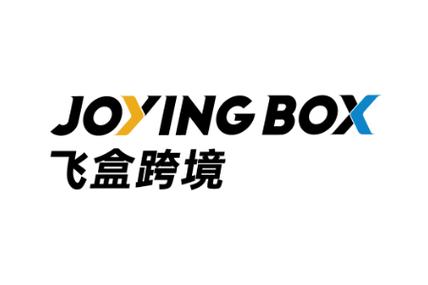 飞飞盒子加密键