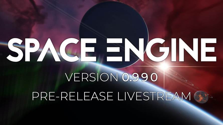 SpaceEngine宇宙模拟器