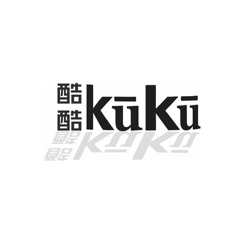 酷酷软件最新版本安装