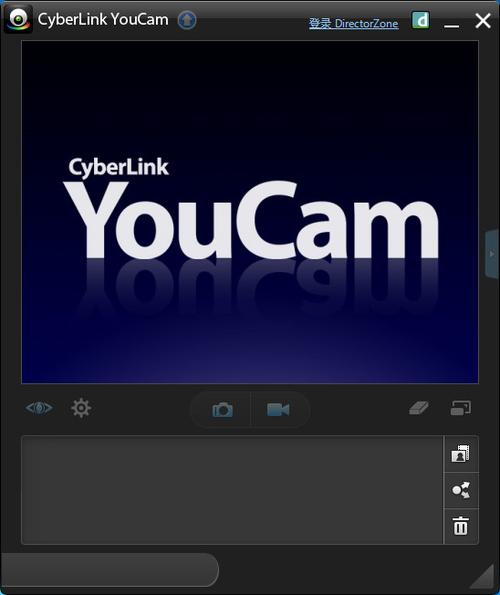 youcam免费版极速版2023