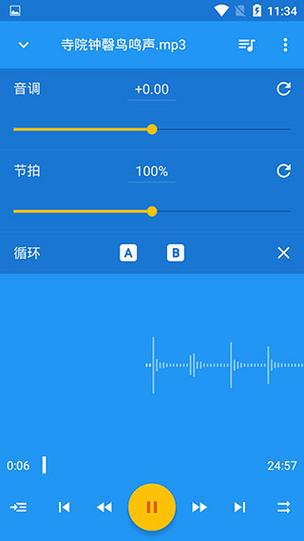 小黄人音乐速度