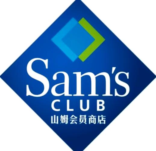 山姆超市app在线阅读