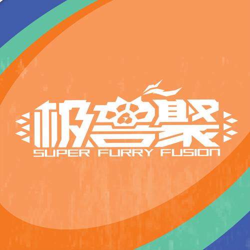 兽兽门下载