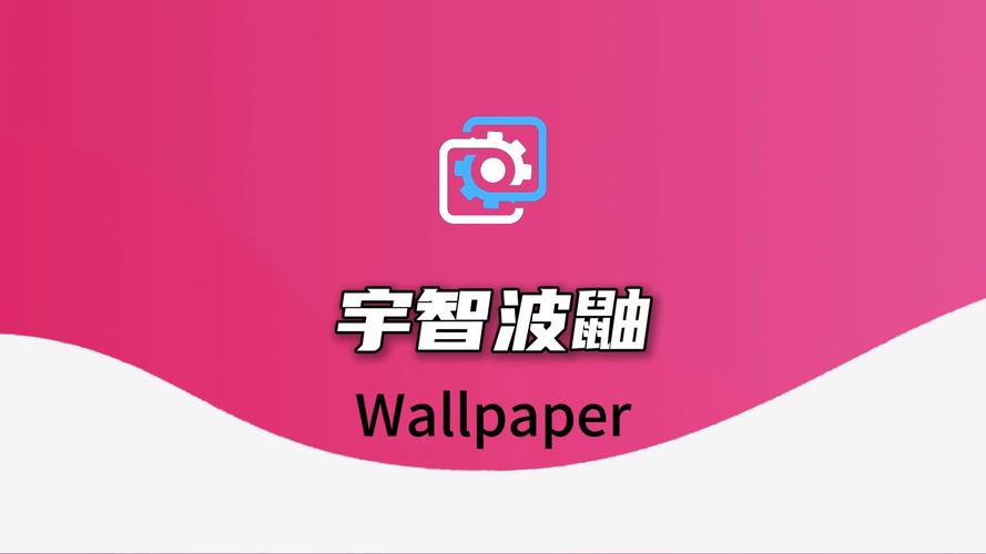 livewallpaper免卡密