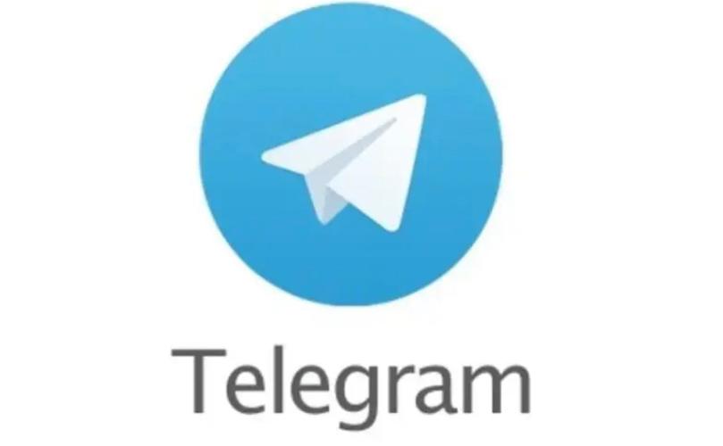 Telegram纸飞机破解版永久免费安卓版
