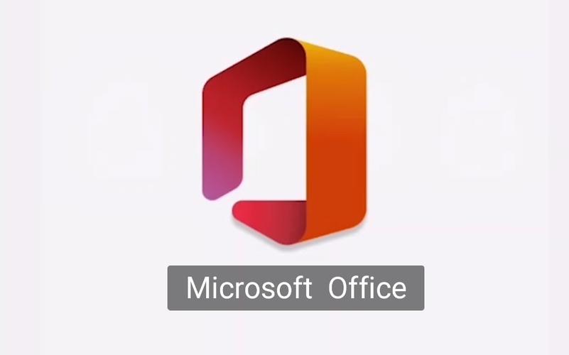 office三合一