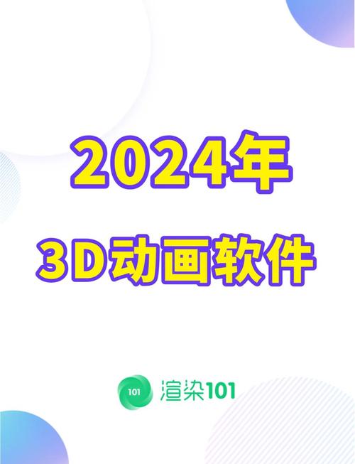3d绘画软件steam移植