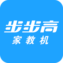 步步高家长管控