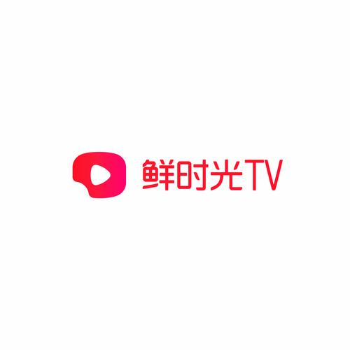 华数鲜时光改名电视版