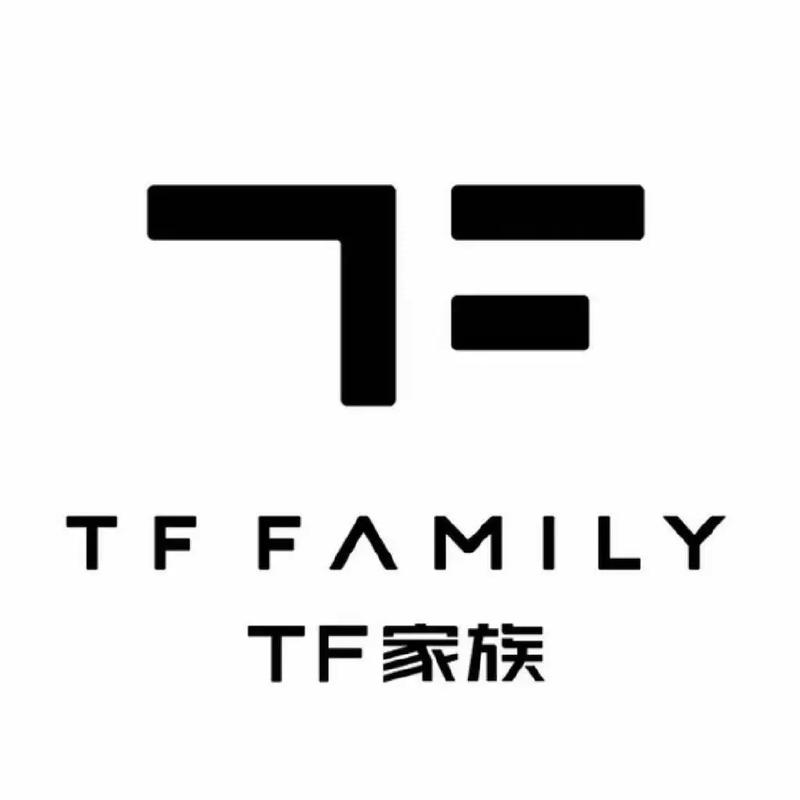 TF家族f免费版