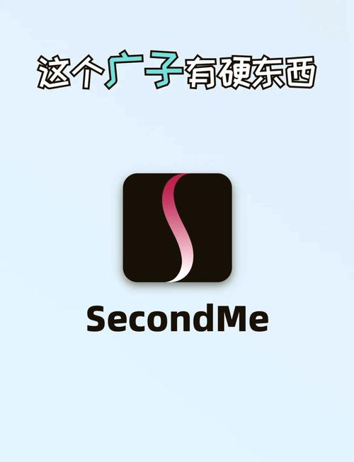 secondm