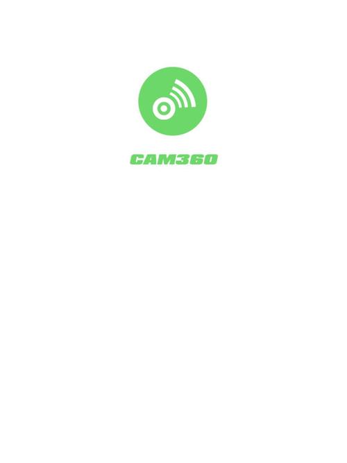 CAM360新版本无条件试用