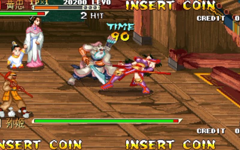 三国战纪119正宗plus版本
