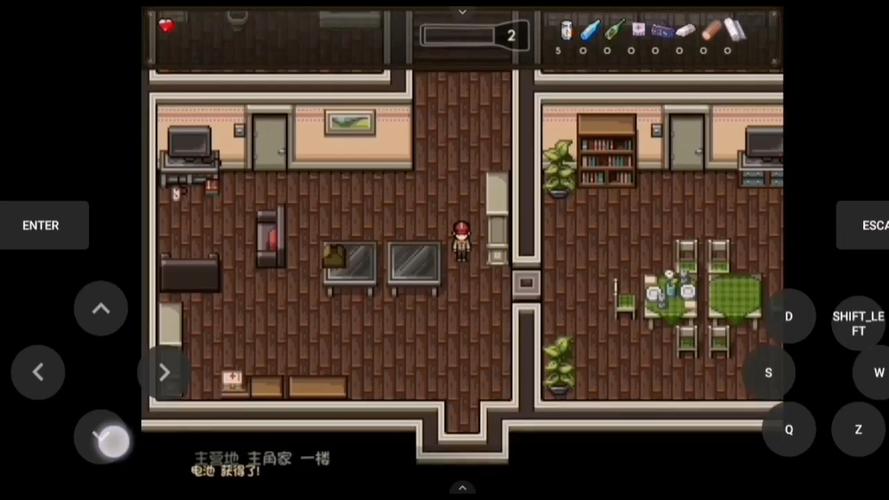 僵尸生活1完整提速版