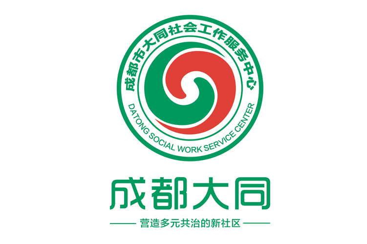大同社保