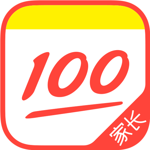100分作业帮