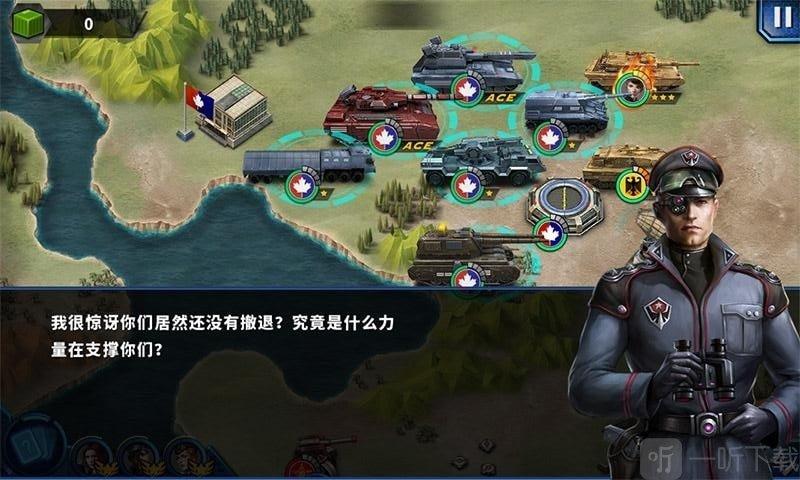 将军的荣耀2无无限阅读币版