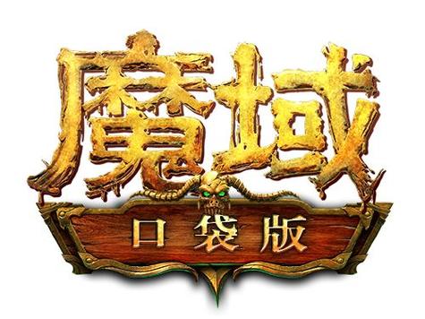 99魔域账号安全中心蓝色旧版无广告