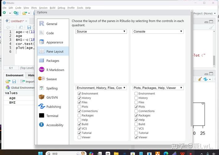 RStudio