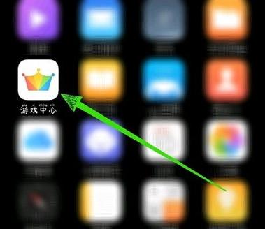 vivo 游戏中心安装
