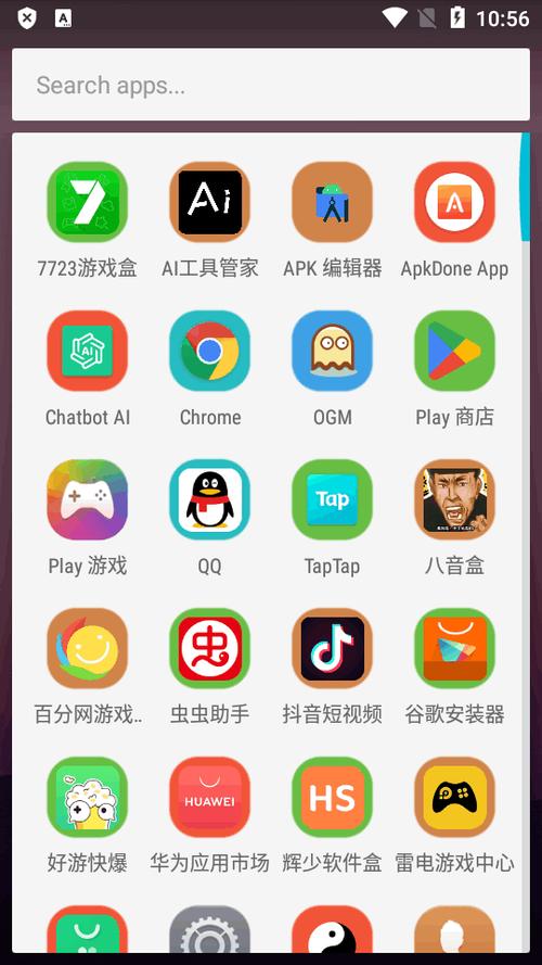 荣耀小助手启动