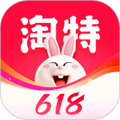 淘特2023旧手机在线观看