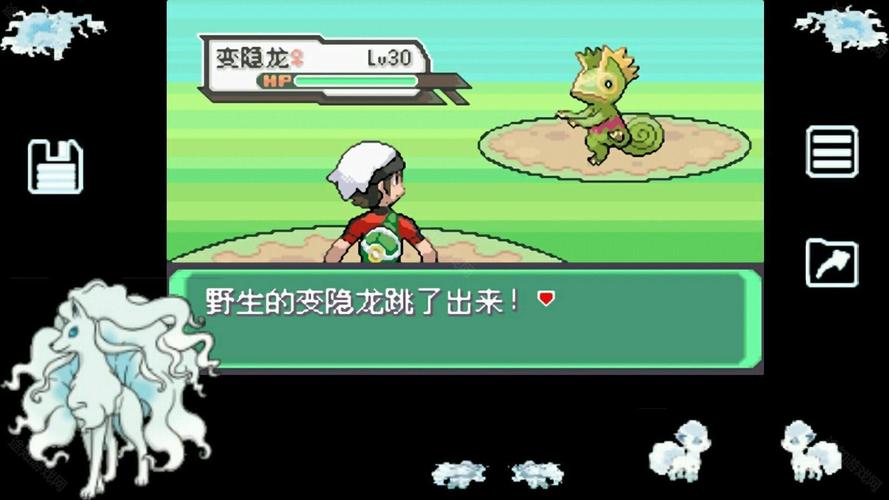 究极绿宝石全随机版gba