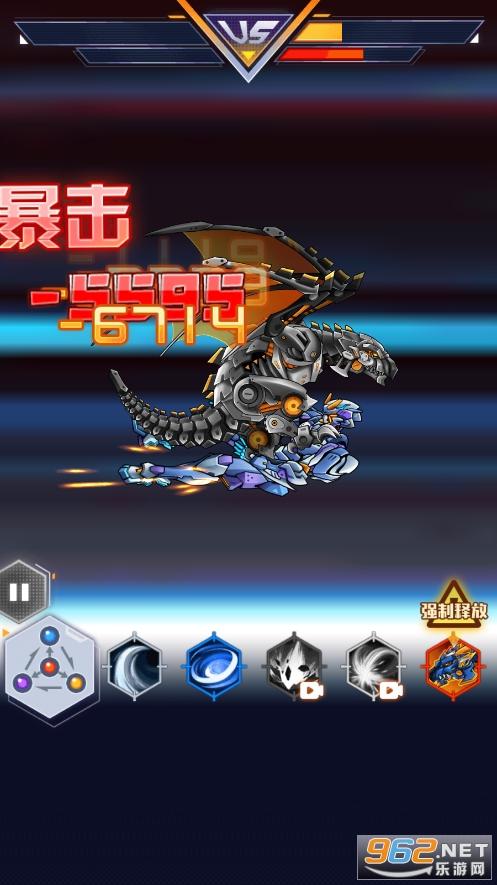 究极机甲战神极速版