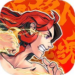 战魂铭人内置功
