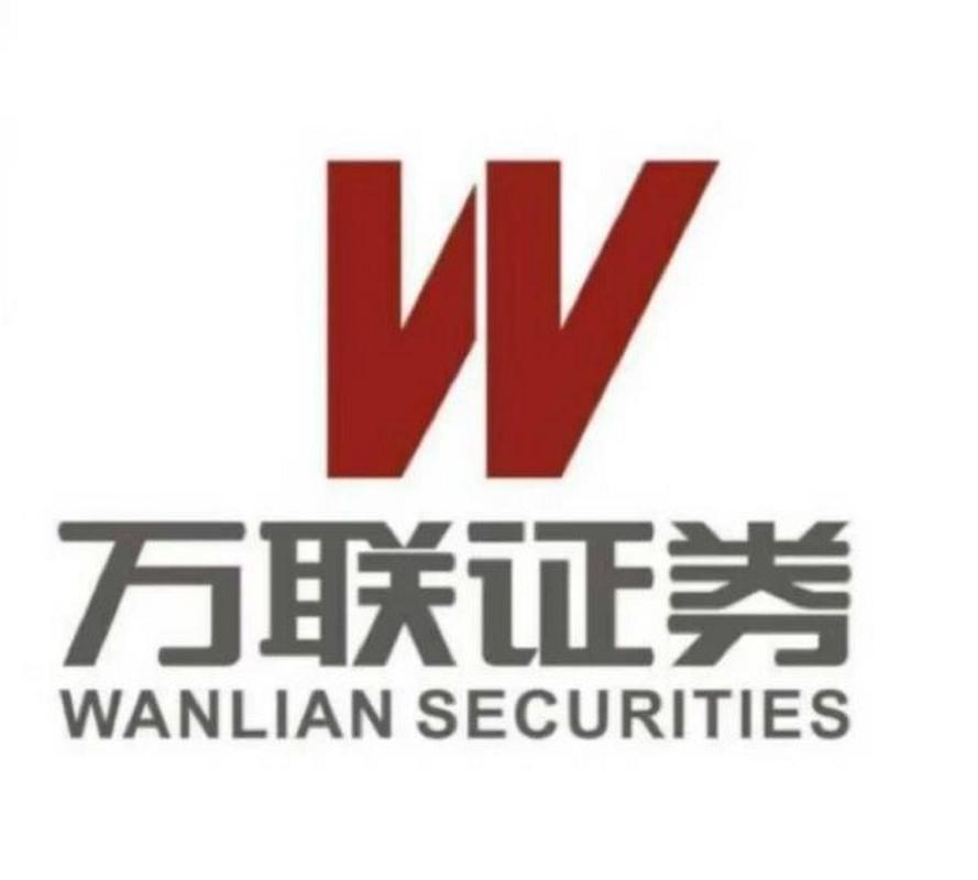万联证券官网下载