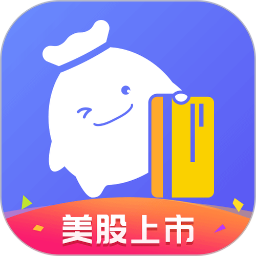 小赢卡贷pc端最新版2024年1月无限制永久免费