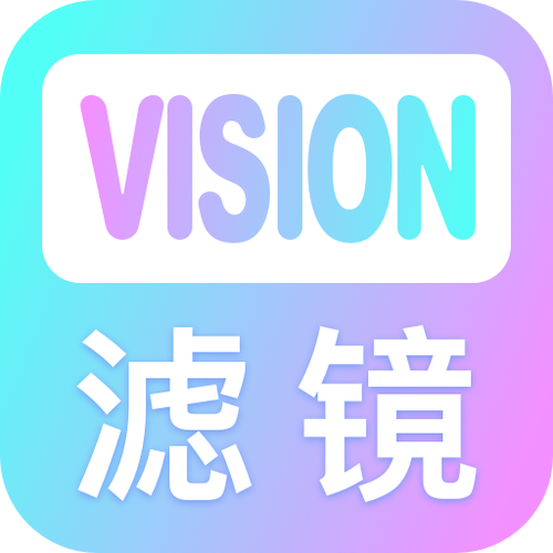 滤镜下载