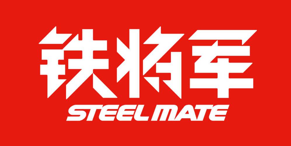 铁将军APP官方版下载