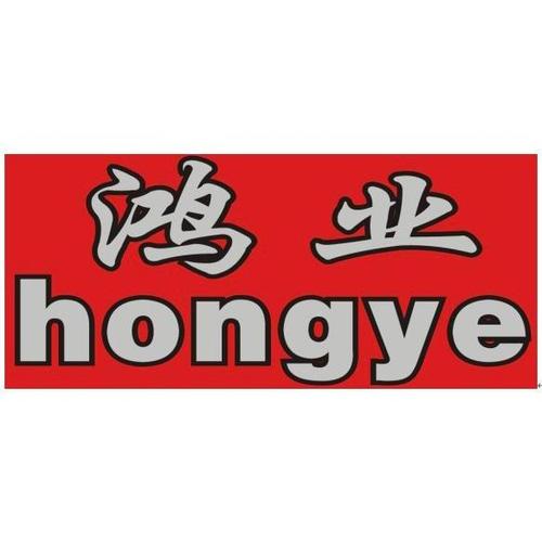 鸿业市政管线