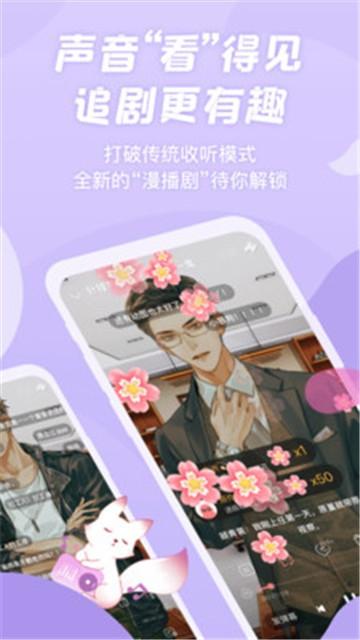克拉漫播全集