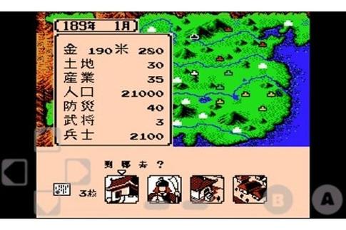 霸王的大陆完美