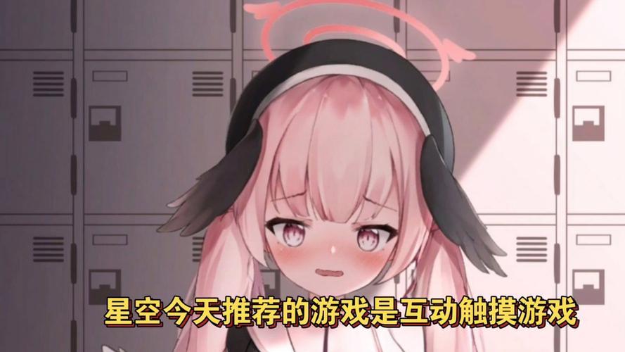 小春的课后辅导安卓版
