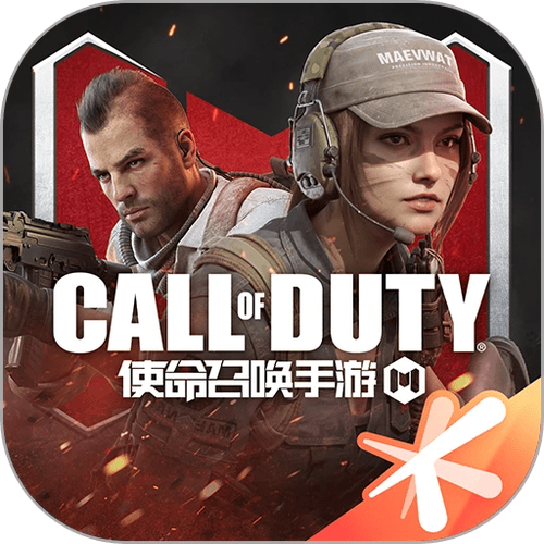 使命召唤手游云安装版