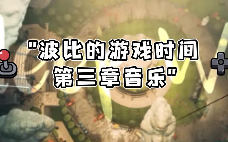 波比dj音乐网