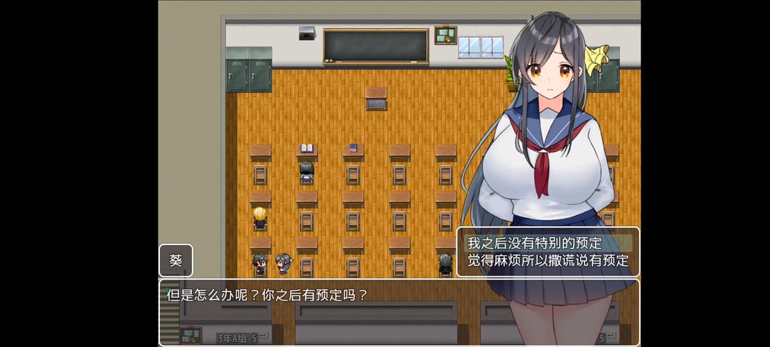 manab免费版