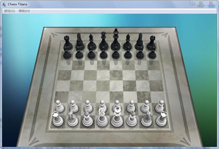 chesstitans象棋华为版