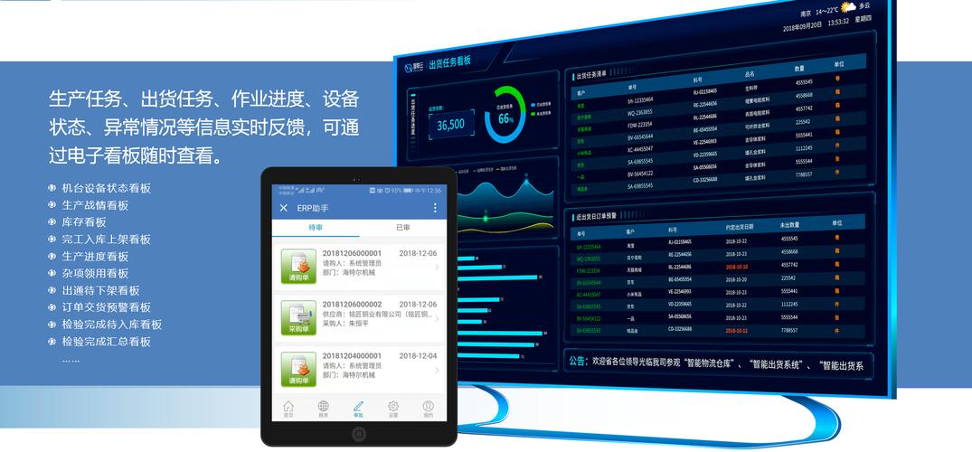 smes软件最新版本彩色版
