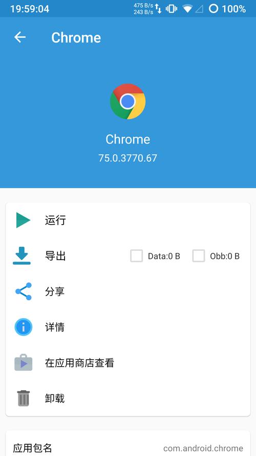 AlightMotion2024永久免费