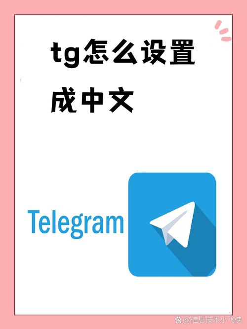 TGI图床