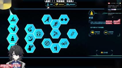 生化公司救赎MOD菜单绿色版