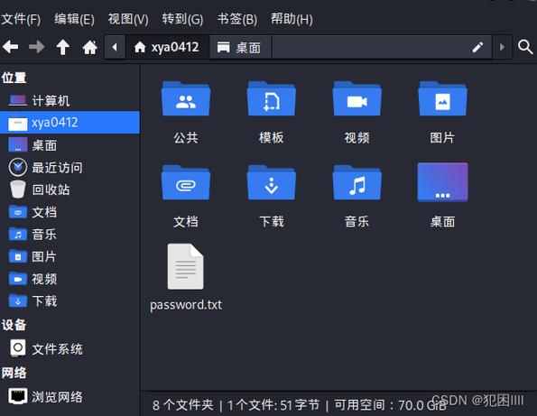 密码爆破字典t