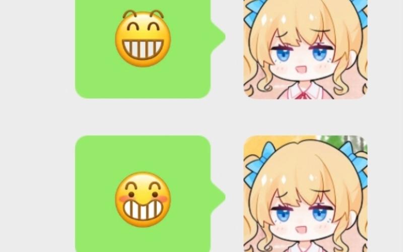 私人笑声